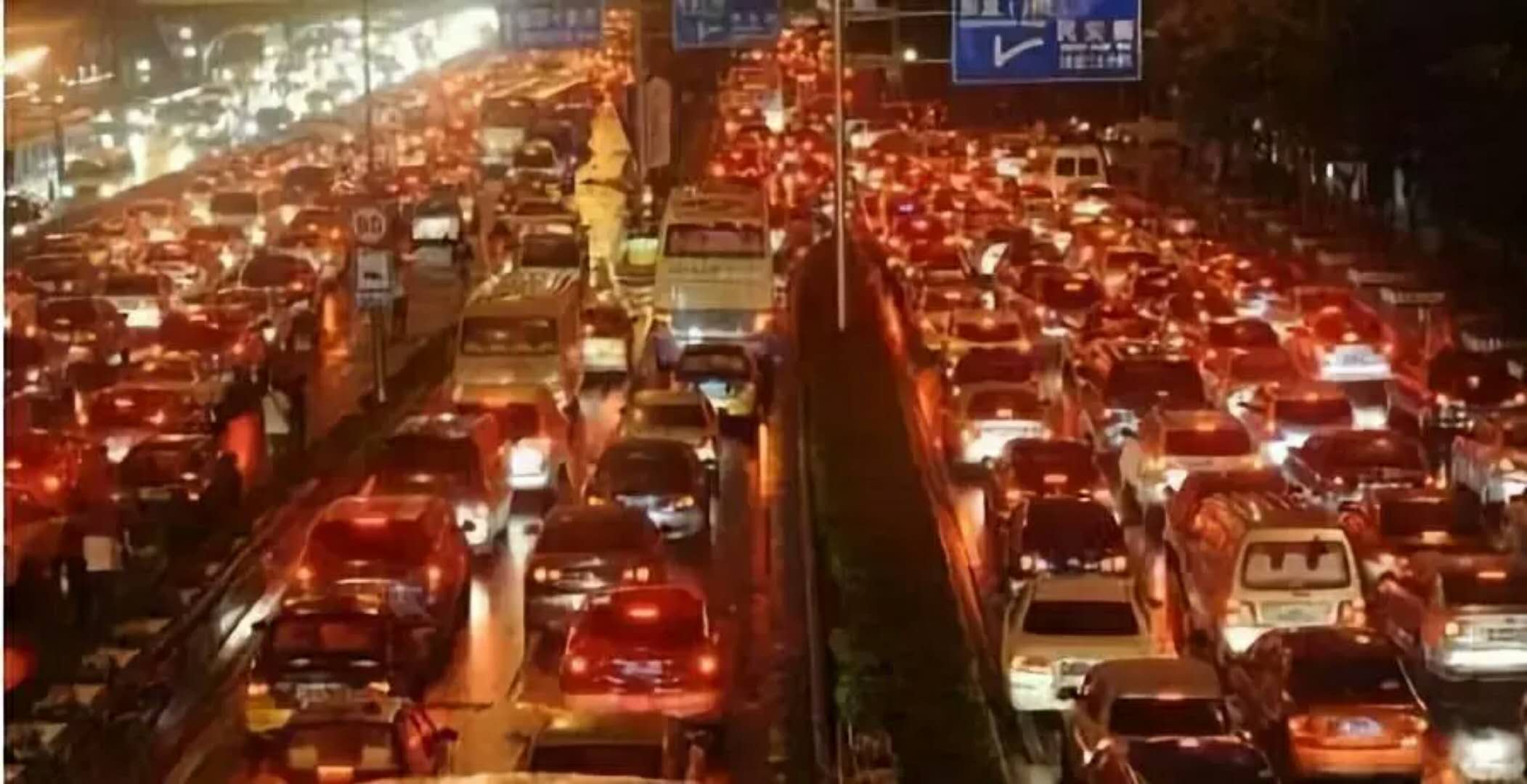 第一天看全国高速堵车