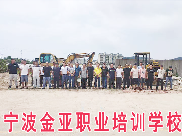 宁波路桥处等单位安全教育培训圆满结束