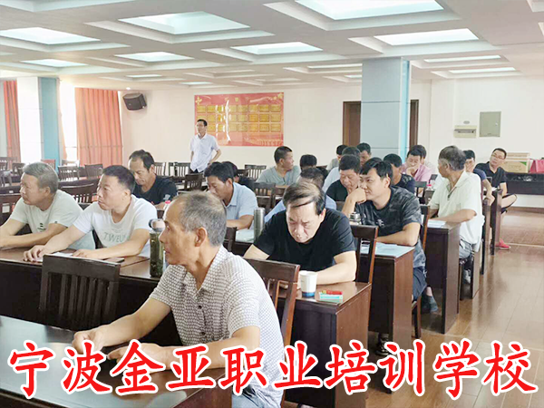 2019年公路机械操作安全教育培训开课啦