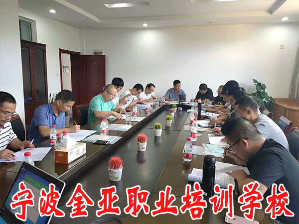 机械操作安全教育培训顺利结束