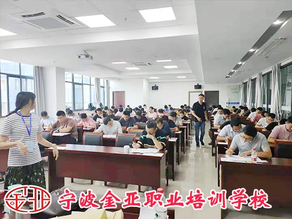 2019年公路路基路面等级工考试圆满完成