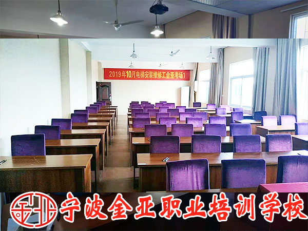 电梯中级工第二批考试如期进行