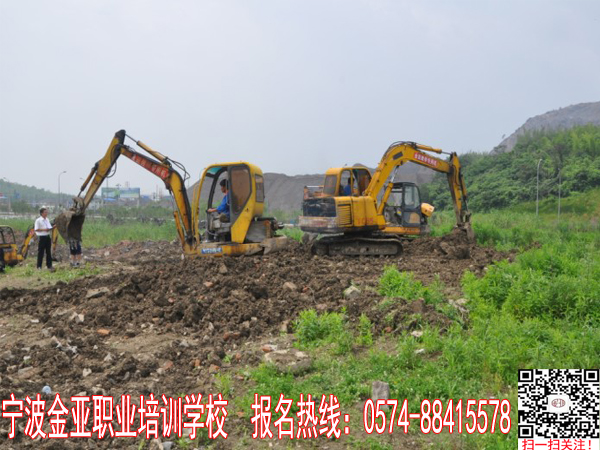 杭州挖掘机培训学校