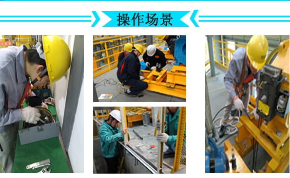 2020年电梯维保招生简章