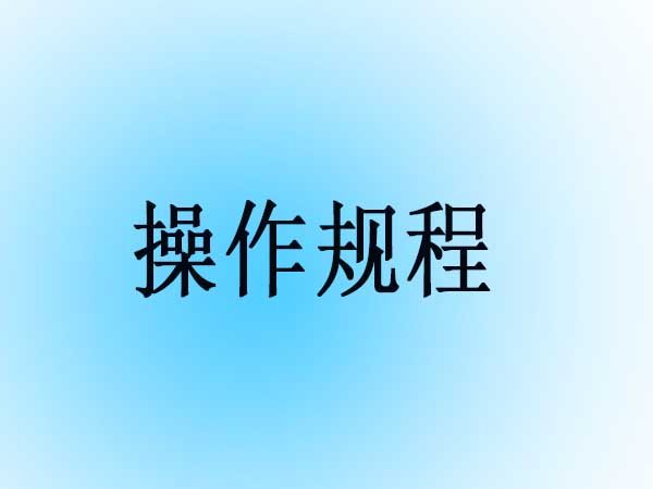 杭州挖掘机培训学校